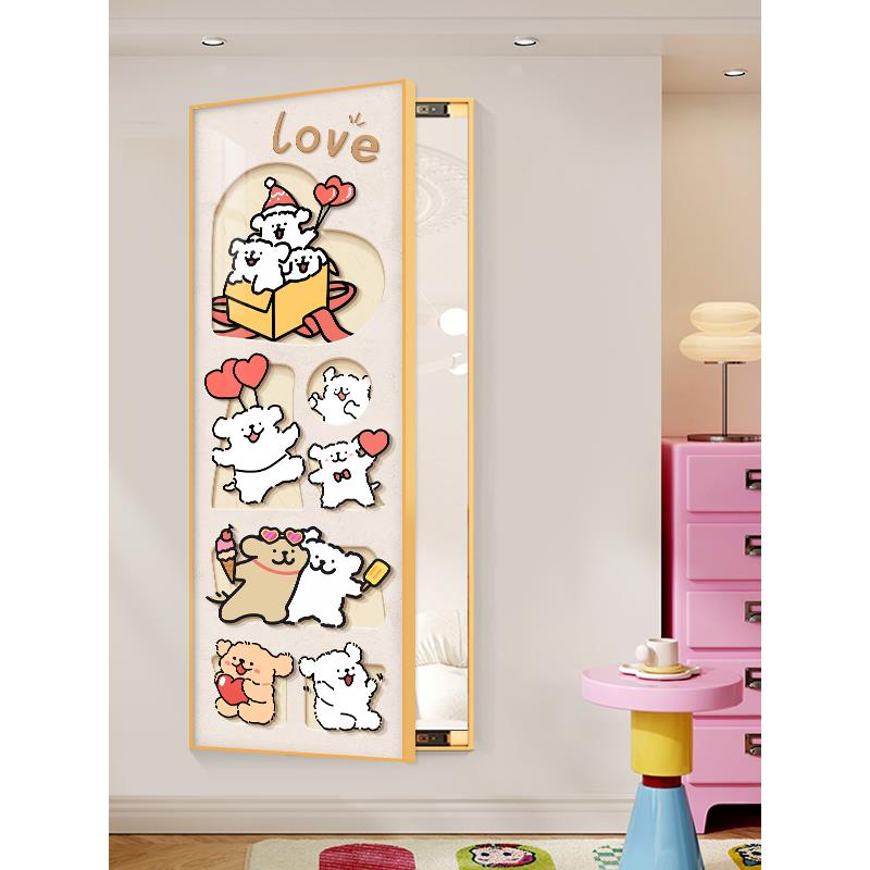 奶油风线条小狗暗藏式全身镜可翻开关闭玄关镜子画隐形穿衣试衣镜