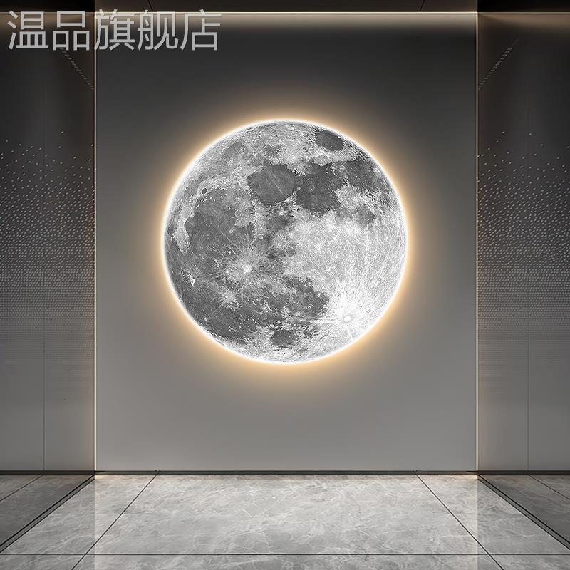 月球卧室床头装饰画圆形氛围感LED灯画高级感沙发背景墙壁画玄关图片