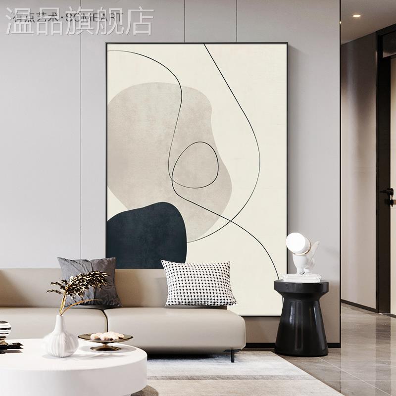 奶油系客厅沙发背景墙装饰画 划北欧风抽象线 缐条走廊壁画 划玄