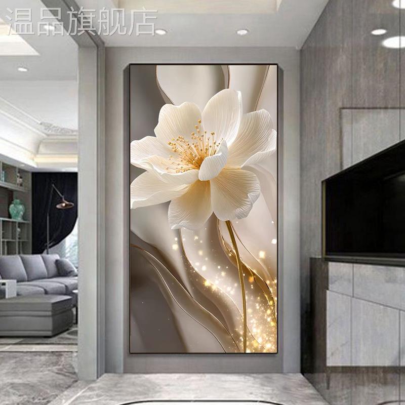 奶油风玄关装饰画轻奢时尚晶瓷壁画客厅入户走廊过道背景墙挂画图片