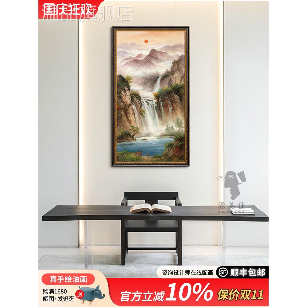 旭日东升山水风景油画走廊过道挂画楼梯装饰画竖版大气玄关挂画图片