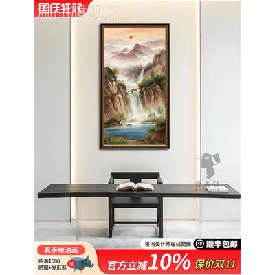 旭日东升山水风景油画走廊过道挂画楼梯装饰画竖版大气玄关挂画