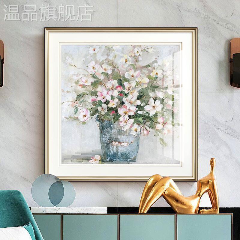 新款现代美式小清新玄关过道装饰画植物花卉客厅沙发背景壁画轻奢图片