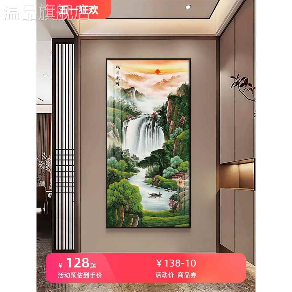 国画旭日东升山水画中式迎客松挂画玄关过道壁画客厅装饰画流水画
