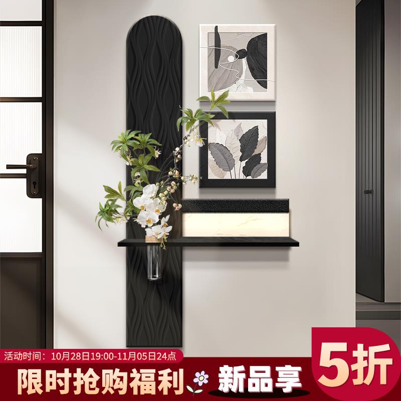 轻奢高级感玄关装饰画入户门正对墙挂画简约走廊过道水培绿植壁画