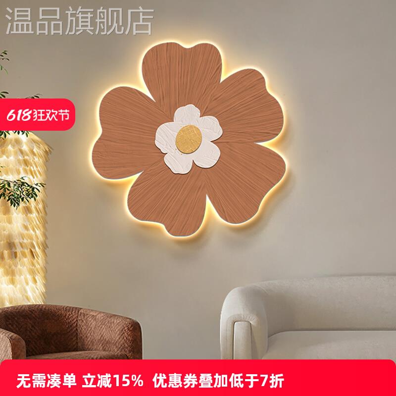 现代简约卧室花卉led氛围灯画玄关走廊艺术装饰画客厅背景墙挂画图片