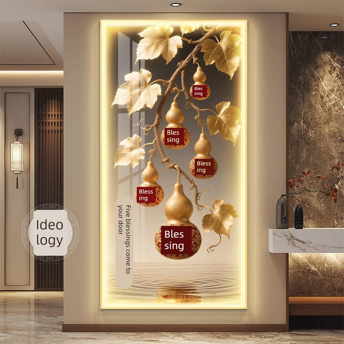 五福临门玄关装饰画轻奢大气入户正对门挂画高级感葫芦带灯壁画