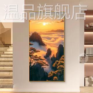 玄关写实旭日东升挂画现代简约入户客厅东墙装饰画日出东方风景画