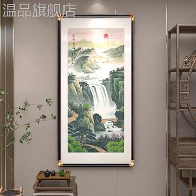 旭日东升玄关挂画新中式入户正对门竖版山水画靠山图镇宅风水画