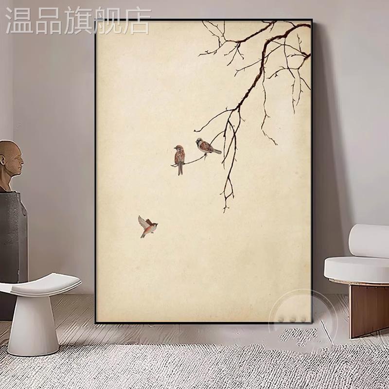 宋代美学新中式客厅沙发背景装饰画入户玄关酒店花鸟树枝极简挂画图片