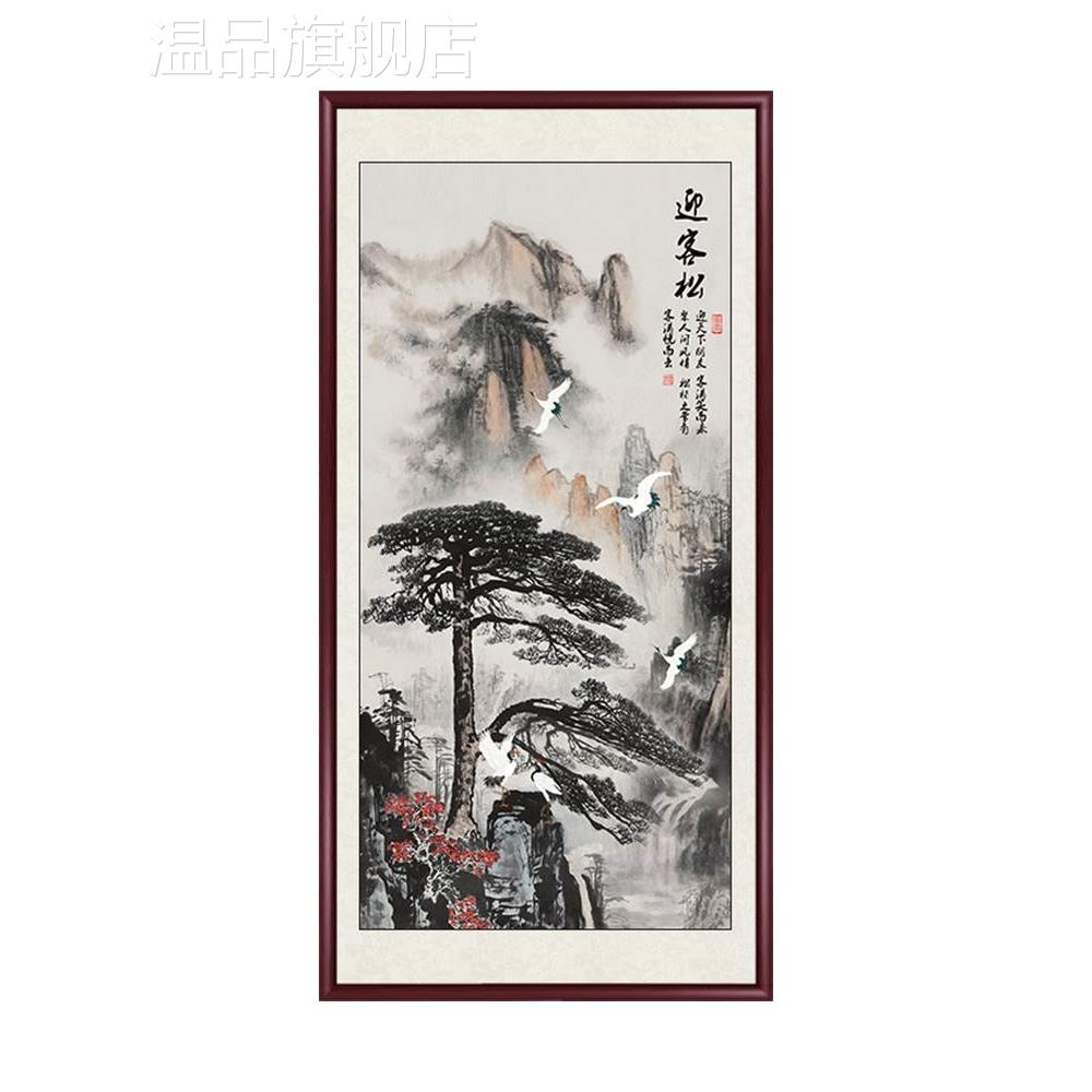 迎客松国画新中式入户玄关装饰画中堂画客厅挂画墙壁画走廊山水画