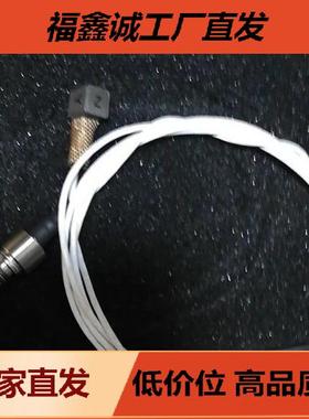 三向加速度传感器 3133A5型  DYTRAN B&K  KISTLER