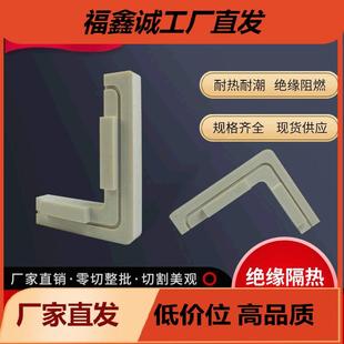 制直销玻璃纤维胶板 4水绿色环氧板加 工切割环氧玻纤板定