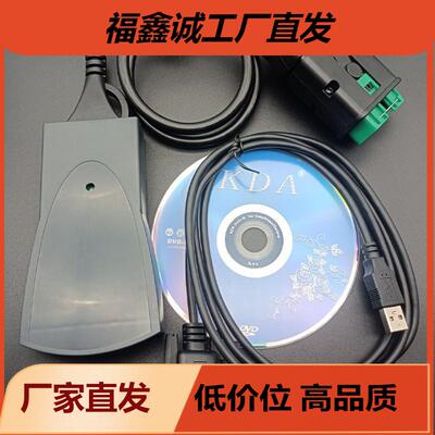PP2000 LEXIA3 DIAGBOX V9.85标志雪铁龙诊断仪检测仪精准