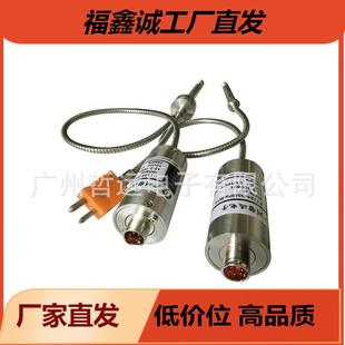 橡胶挤出机熔体压力传感 PT131B橡胶压机熔体压力传感器