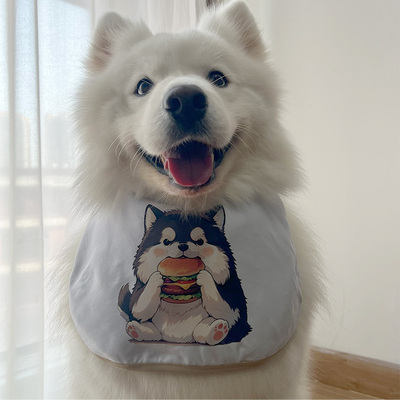 宠物新款口水狗狗围兜围嘴饰品中大型犬金毛边牧可爱口水巾