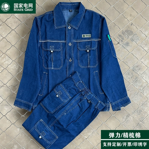 Летний джинсовый хлопковый тонкий эластичный осенний комбинезон