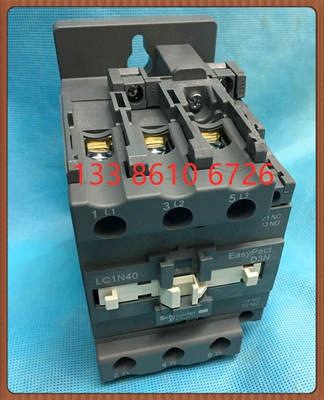 交流接触器 LC1N40M5N LC1-N40M5N AC220V