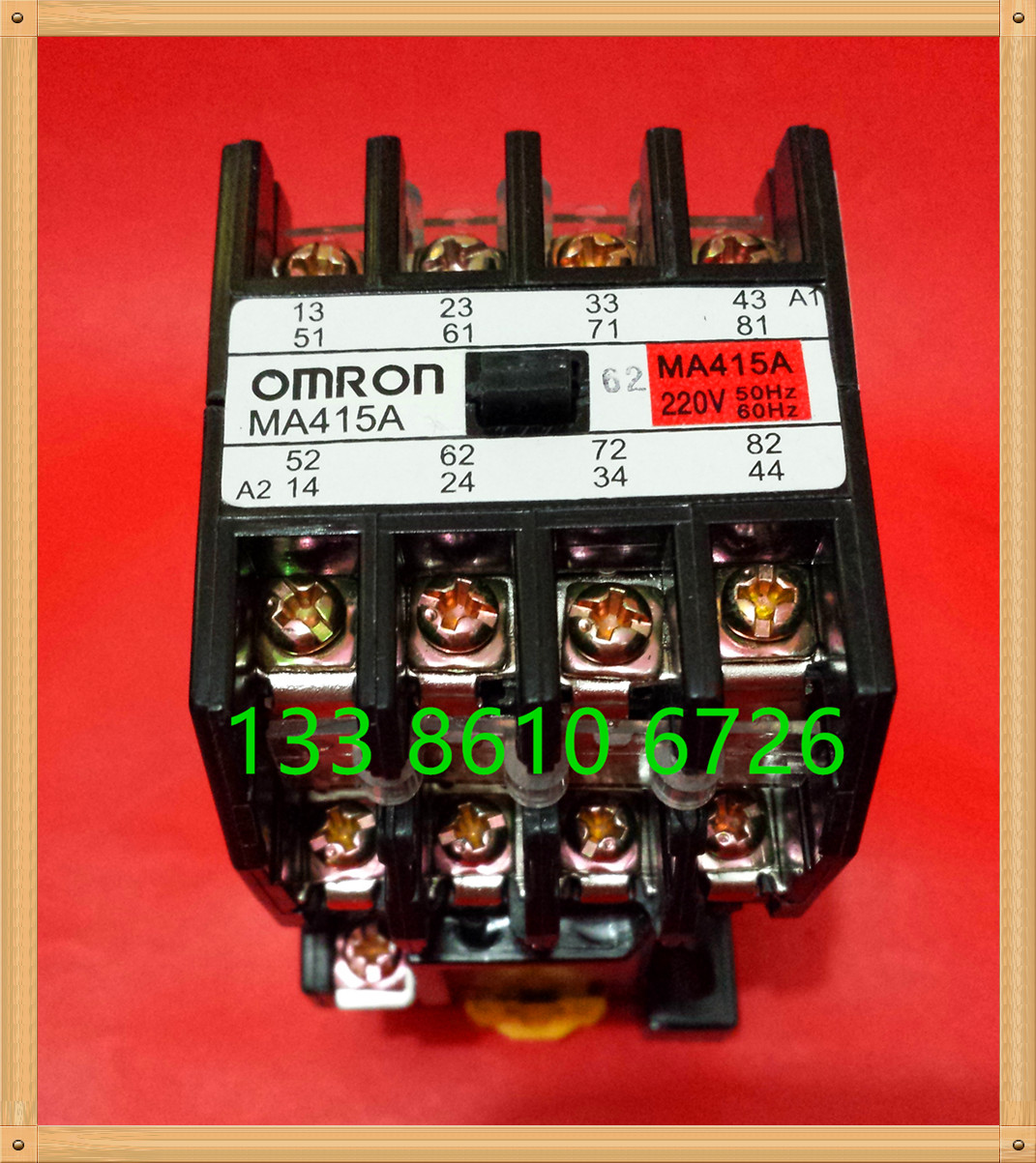 MA415A-44 DC24V/DC220V 直流中间继电器 接触式继电器 4A4B