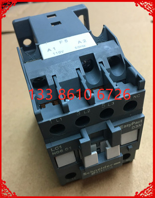 交流接触器 LC1-N0601 LC1-E0601 M5N380V 220V 110V 3开1闭 6A