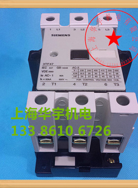 3TF4722-0X 22E 交流接触器 380V 220V 110V 36V 24V 3TF-4722