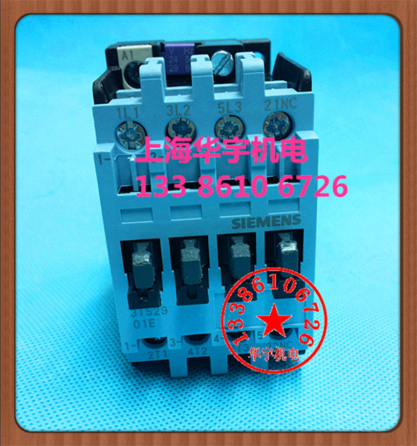 交流接触器 3TS2901E-0XMO 6A AC220V380V 110V 36V24V 3TS-2901
