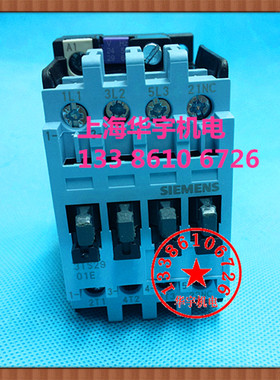 交流接触器 3TS2901E-0XMO 6A AC220V380V 110V 36V24V 3TS-2901