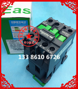 LC1E2510 交流接触器 AC380V 220V 110V 36V 24V LC1-E2510