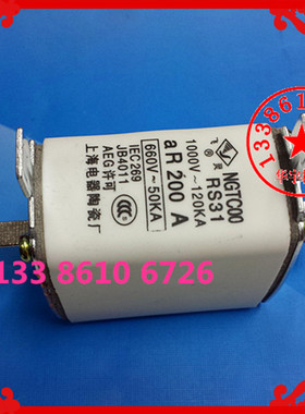 NGTC00 快速熔断器 RS31-200A 方管刀形触头快速熔芯 NGTCOO