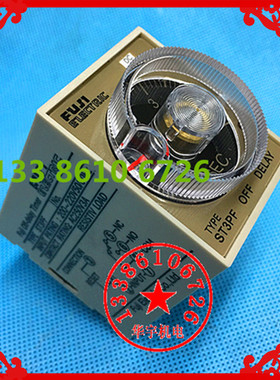 ST3PF 24V 220V 110V 380V 断电延迟时间继电器 5S 10S 30S 60S