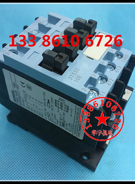 交流接触器 3TS3210-0X AC220V ,380V 110V 36V 24V 18A 3TS-3210
