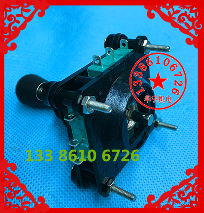 CV4-YQ-04R2G 自复位360度主令控制器摇杆开关十字操纵杆