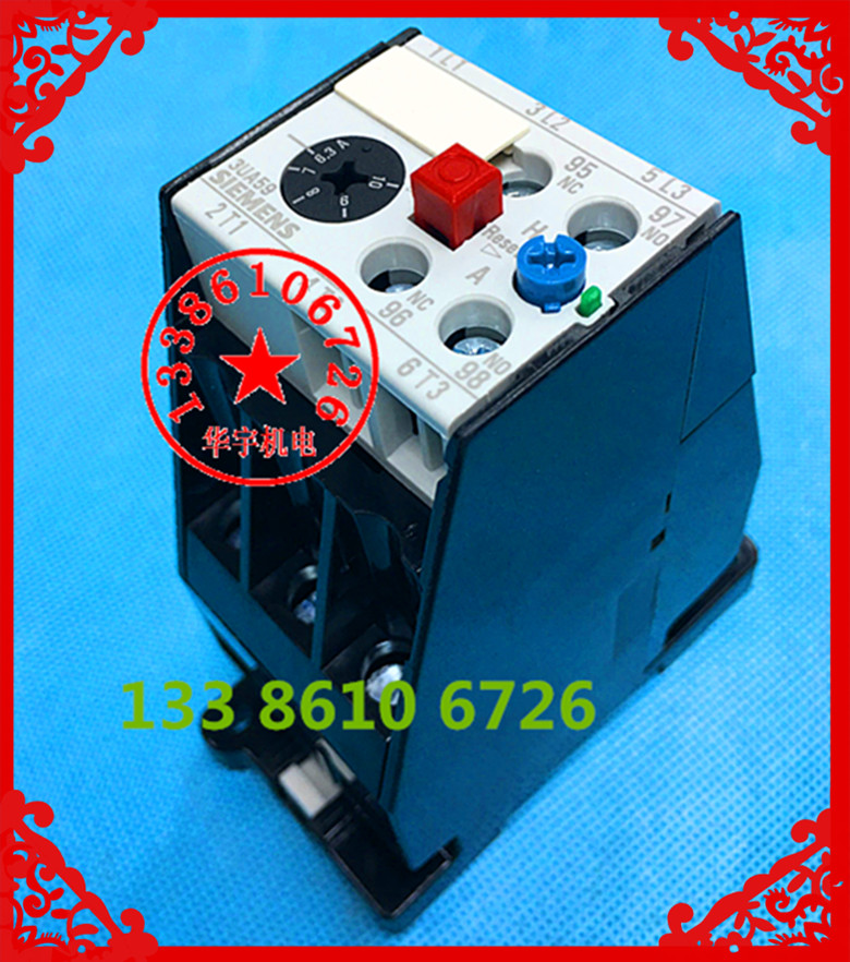 3UA59热过载继电器 3UA5940-1J -2D   6.3-10A 20-32A 配3TB