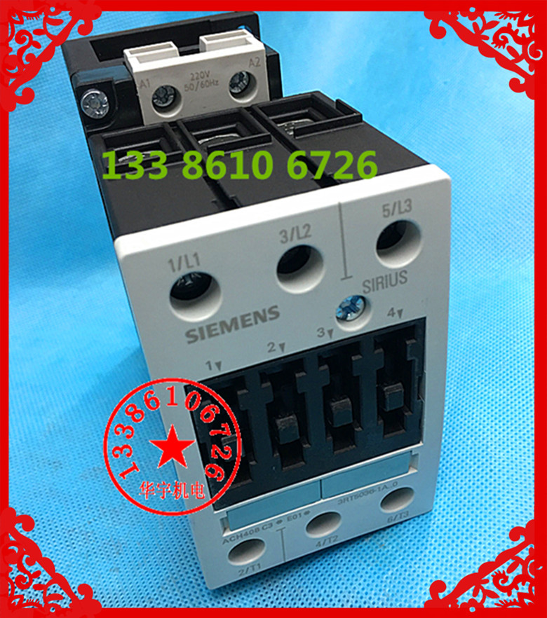 交流低压接触器 3RT5046-1AN20