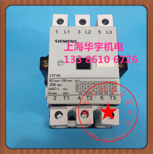 110V 4922 22E 3TF 24V 36V 220V 380V 交流接触器 3TF4922