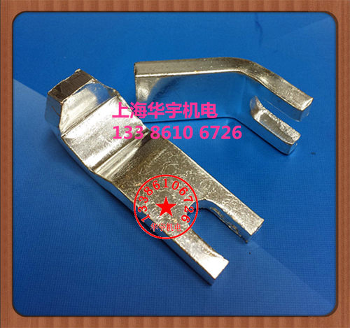 交流接触器CJ12-100A 150A 250A 触头  1动1静是一对