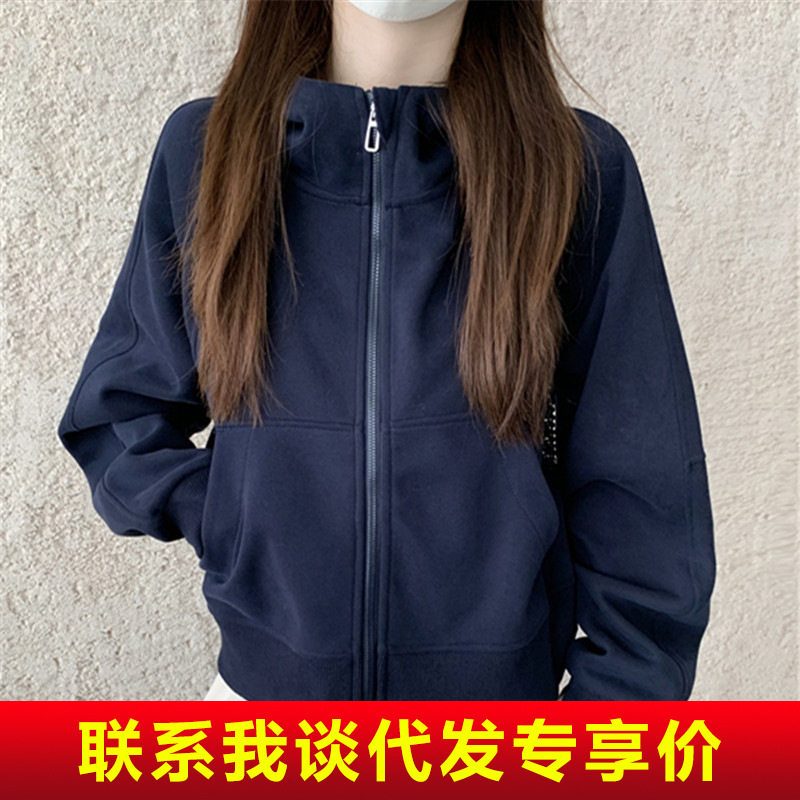 连帽卫衣外套女秋冬韩系