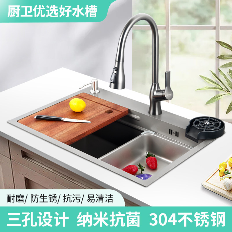 新款厨房枪灰色水槽大单槽304不锈钢纳米台上台下盆加厚手工盆