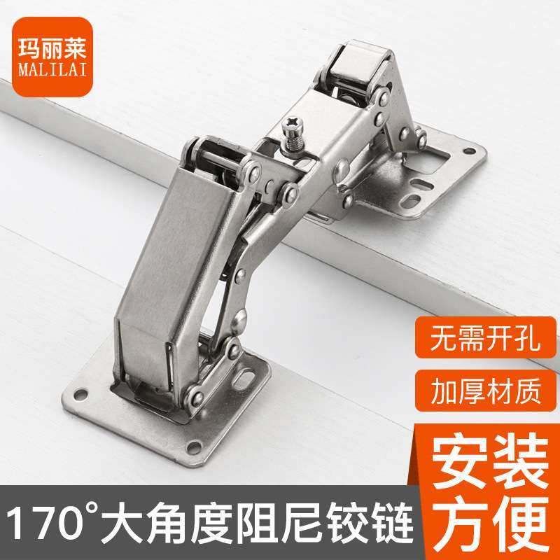 大角度重型铰链 170度 175度 180度异形铰链 免开孔厚门铰链合页,五金/工具,其它夹持类工具,淘宝优惠券,粉丝福利购,淘宝优惠卷