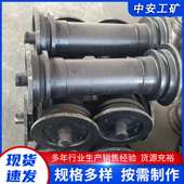 SGZ730 40T刮板机配件半滚筒矿用刮板输送机配件 320刮板机半滚筒