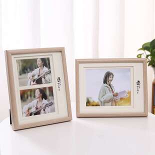 创意北欧木质双框三框组合相框摆台5寸6寸7寸8寸卡纸装裱画框相架