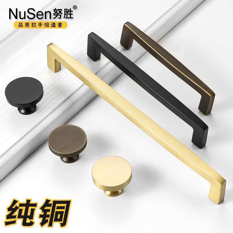 全铜柜门拉手金色现代简约黄铜衣柜橱柜抽屉圆型单孔纯铜门把手,基础建材,小拉手,淘宝优惠券,粉丝福利购,淘宝优惠卷