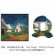 饰百搭小方巾小领巾 白色小屋斜纹装 53cm新款 梵高油画系列圣玛丽