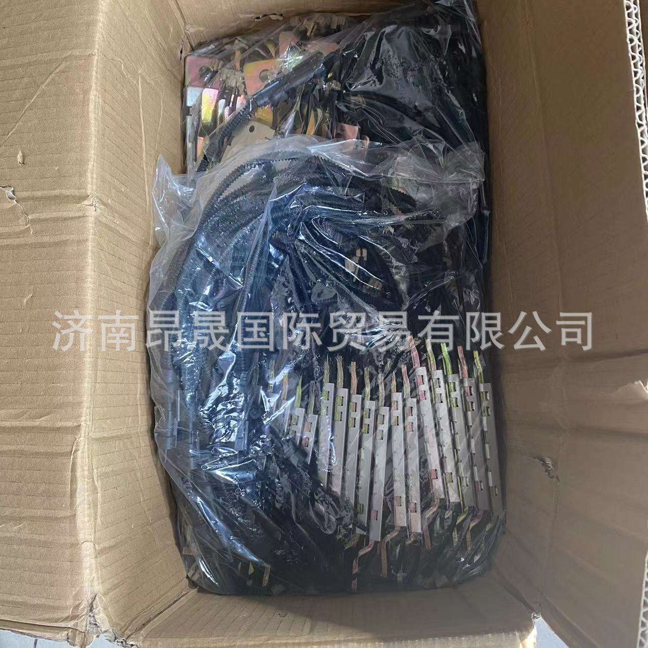 重汽HOWO T7H C7 C9 配件出口WG4007443054压板/带电子磨损报警器