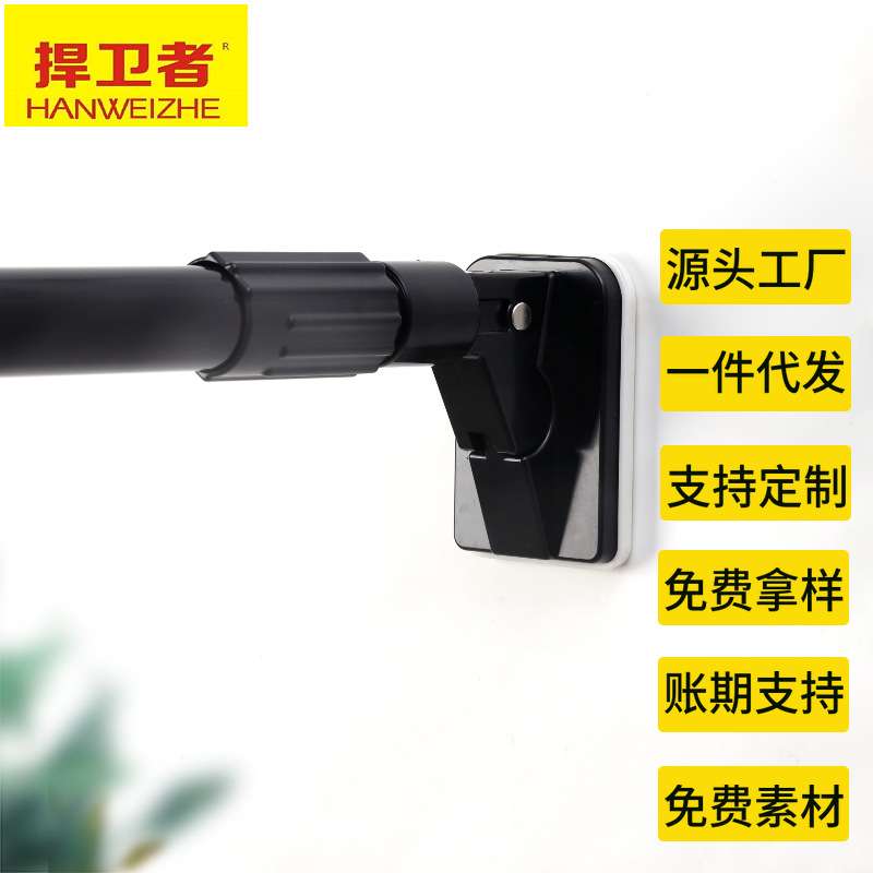 挂衣杆衣柜晒衣杆浴室浴帘杆免打孔晾衣杆不锈钢安装伸缩杆窗帘杆