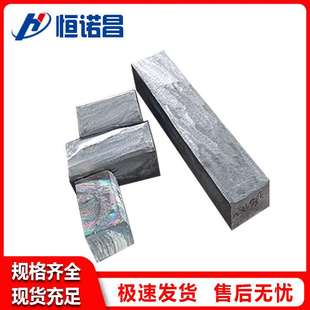 钛合金加工件TA1 钛 TA2 TC4车光钛环 环加工钛工件 TA9 钛锻件