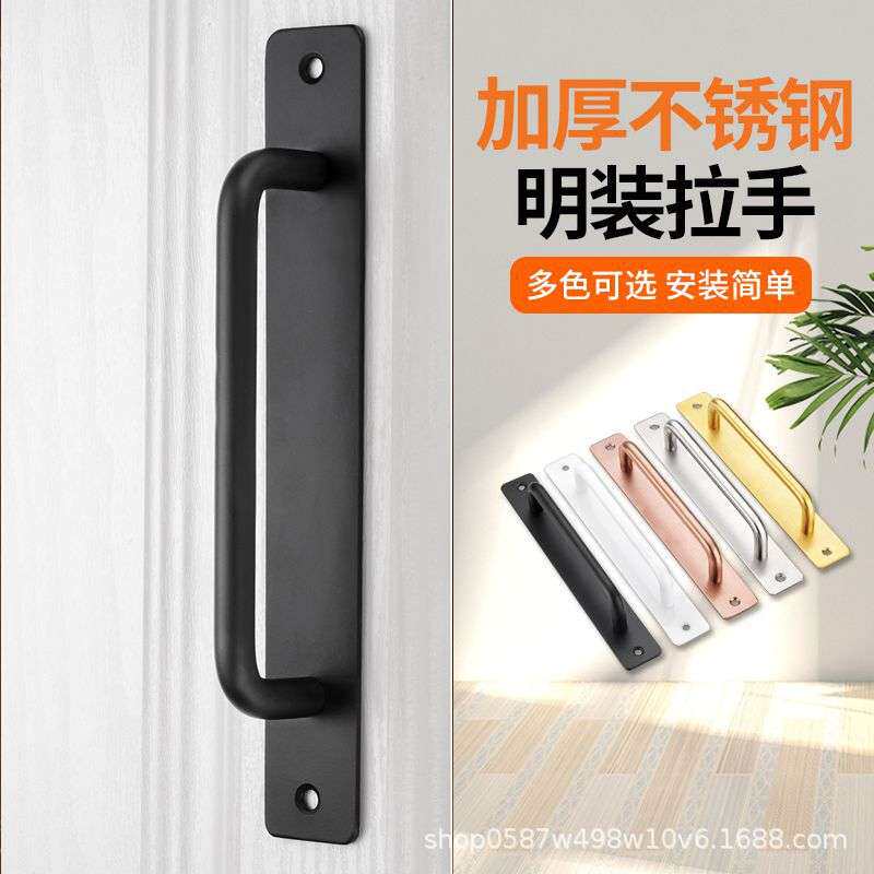 展隆304不锈钢明装拉手防火门拉手把手推拉阳台柜门小把手免打孔