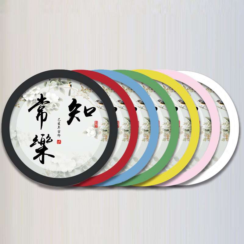 简约现代圆形12相框6寸10挂墙30*40x50X15×20cm中式装裱画框创意