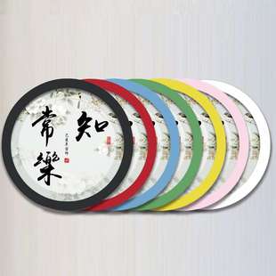 裱画框创意 装 简约现代圆形12相框6寸10挂墙30 40x50X15×20cm中式