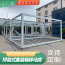 箱活動(dòng)房框架材料配件住人鋼結(jié)構(gòu)移動(dòng)板房可拆卸快拼箱房框架 集裝